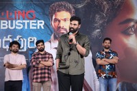 Kishkindhapuri Movie Success Celebrations Photos